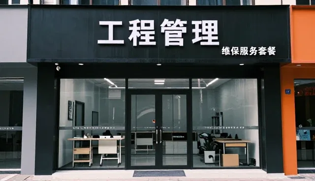 回访技术升级助力服务效率提升